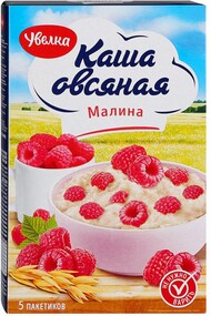УВЕЛКА / Каша овсяная быстрого питания с малиной и сливками 5 пакетиков по 40 г.