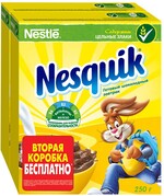 Завтрак Nestle Nesquik шоколадный 250 г