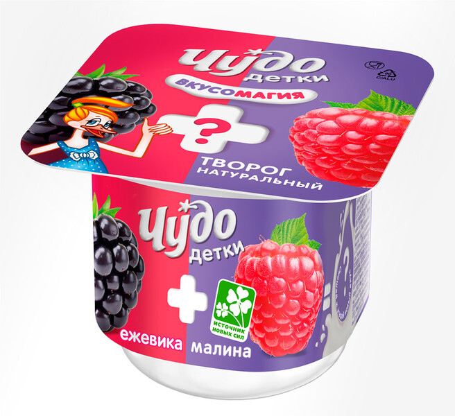 Творог двуслойный «Чудо» Детки ежевика малина 3,8%, 100 г