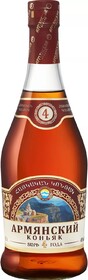 Коньяк Armenian Brandy 4 Y.O. 0.5л