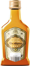 Коньяк российский «Сордис Три звездочки», 0.1 л