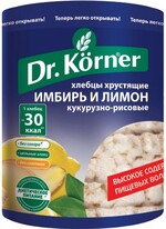 Хлебцы «Dr. Korner кукурузно-рисовые с имбирём и лимоном без глютена» 100 гр.