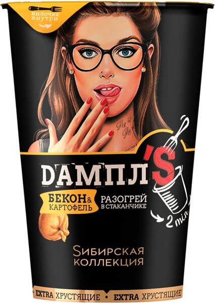 Пельмени «Сибирская Коллекция» ДамплС бекон и картофель, 150 г