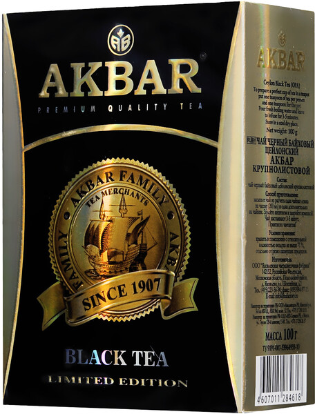 Чай листовой «Акбар Limited edition» 250 гр.