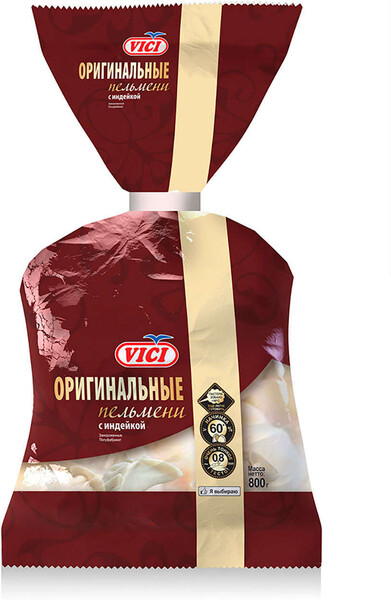 Пельмени из индейки VICI Оригинальные, 800 г