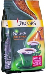 Кофе зерновой «Якобс Монарх молотый для турки» 70 гр.