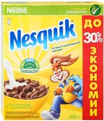 Завтрак Nesquik шоколадный 500г