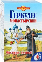 Геркулес Русский продукт Монастырский овсяные хлопья 500 г