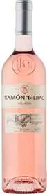 Вино розовое сухое «Ramon Bilbao Rosado» 2020 г., 0.75 л