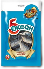 Морепродукты «5 Океан Ставридка сушеная» 70 гр.