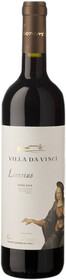 Вино красное полусухое «Villa da Vinci Linarius», 0.75 л