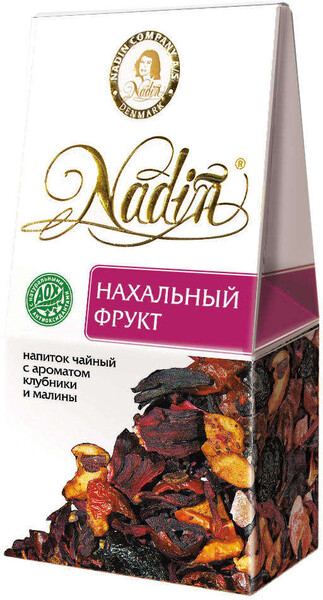Чай Nadin Нахальный фрукт черный 50 гр