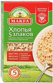 Хлопья Makfa 5 злаков 400г