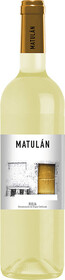 Вино белое сухое «Matulan Blanco», 0.75 л