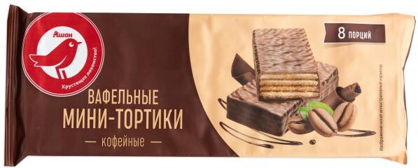 Торт вафельный АШАН Красная птица кофейный, 200 г