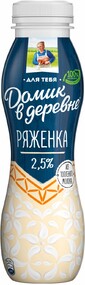 Ряженка Домик в деревне Топленое молоко, 2,5%, 270 г