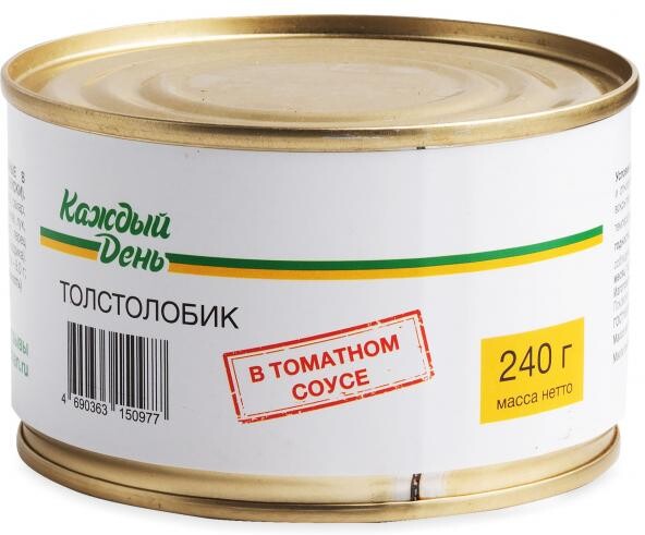 Толстолобик «Каждый день» в томатном соусе, 240 г