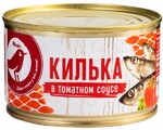 Килька АШАН Красная птица в томатном соусе, 240 г