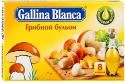 Бульон Gallina Blanca грибной 8шт*10г
