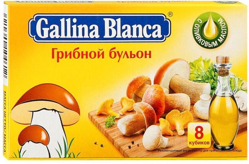 Бульон Gallina Blanca грибной 8шт*10г