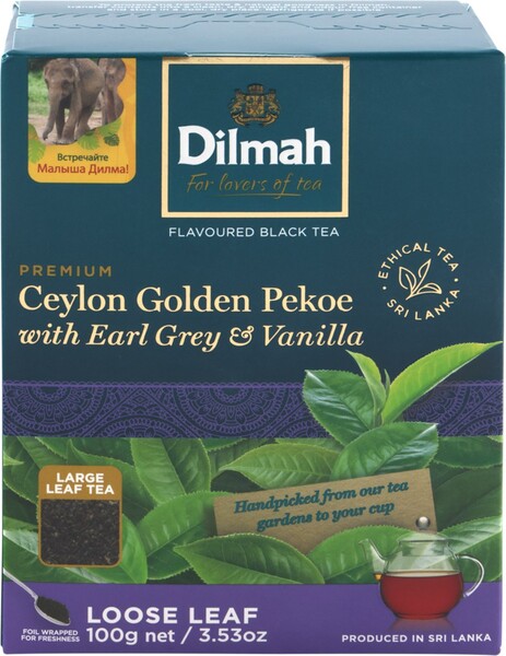 Чай черный DILMAH цейлонский со вкусом бергамота и ванили, листовой, 100г