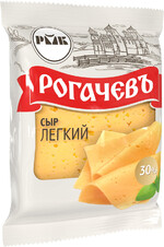 Сыр полутвердый Рогачевъ Легкий 30% 200 г