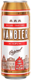 Пиво Vanbier светлое 0,45 л ж/б