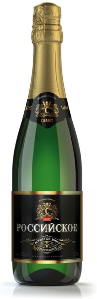 Игристое вино «Российское» полусладкое белое Россия, 0,75 л