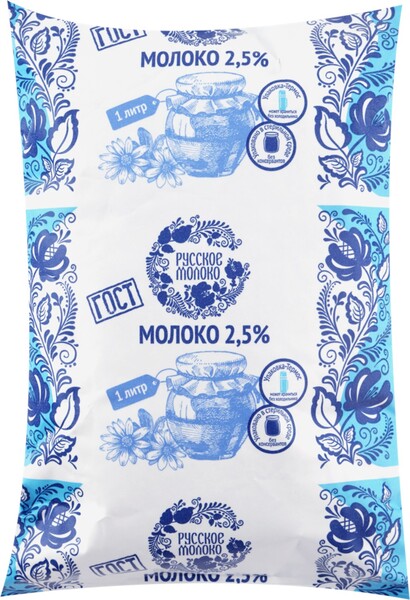 Молоко Пензенский ГМЗ Русское ультрапастеризованное 2.5% 1л