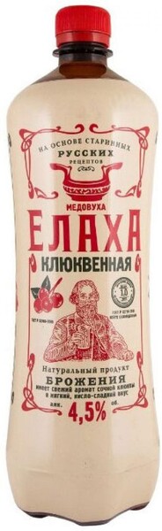 Медовуха «Елаха» клюквенная 4,5%, 1 л