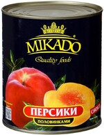 Персики Mikado половинки в сиропе 820г