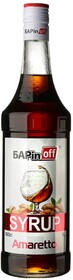 Сироп БАРinoff Амаретто 1л