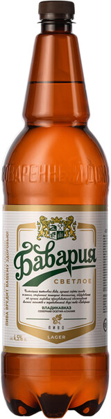 Пиво Бавария Премиум светлое 4,7 % алк., Россия, 1,4 л