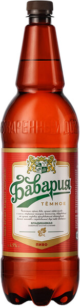 Пиво Бавария тёмное фильтрованное 4,9 % алк., Россия, 1,4 л