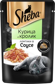 Корм для кошек Sheba Ломтики в соусе с курицей и кроликом, 75 г