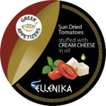 Вяленые томаты Ellenika фаршированные сливочным сыром 250 г