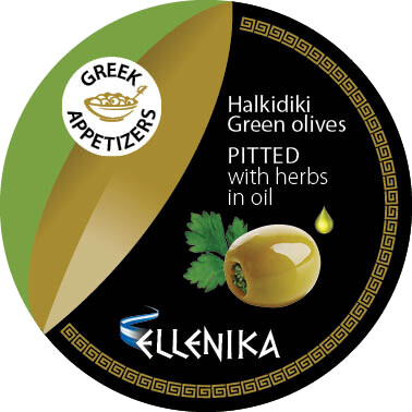 Оливки Ellenika без косточки с травами в масле 250 г