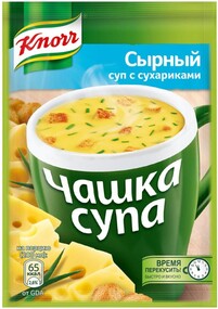 Чашка Супа Knorr быстрорастворимый суп Сырный с сухариками 15.6гр