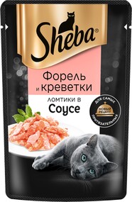 Корм для кошек Sheba Форель и креветки ломтики в соусе 75 г