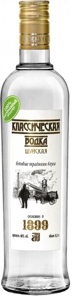 Водка Шуйская Классическая 0.5 л