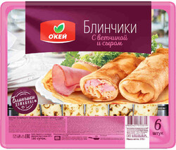 Блинчики ОКЕЙ с ветчиной и сыром 370г