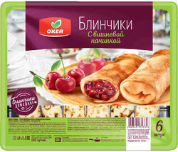 Блинчики с вишней ОКЕЙ 370г