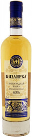 Водка виноградная Кизлярка традиционная 40 % алк., 0,5 л