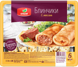 Блинчики ОКЕЙ с мясом 370г