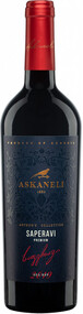 Вино Saperavi Premium Askaneli 2018 0.75л