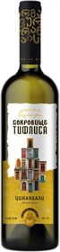 Вино Сокровище Тифлиса Цинандали белое сухое 0,75 л