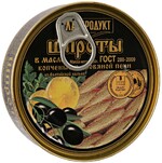 Шпроты Главпродукт в масле из балтийской кильки копченые в дровяной печи ГОСТ, 160г