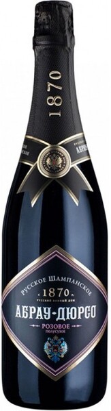 Российское шампанское Абрау-Дюрсо розовое полусухое 0,2 л