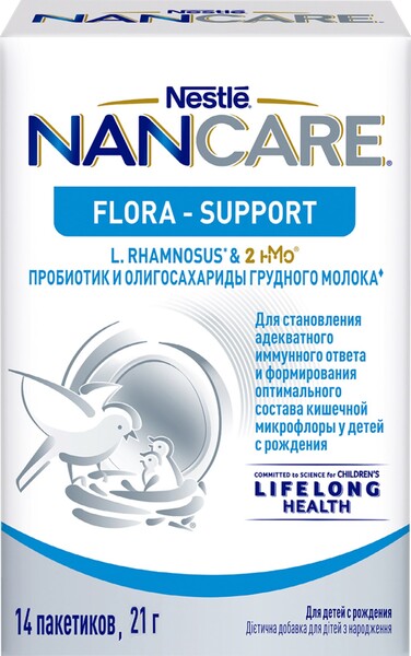 Диетическая добавка для формирования кишечной микрофлоры NAN CARE Flora-Support пробиотик и олигосахариды, с 0 месяцев, 21г Италия, 21 г