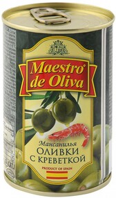 Оливки Maestro de Oliva с креветками 300г